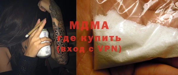 spice Бугульма